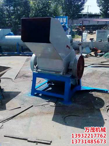 管料水果筐扣板專(zhuān)用破碎機(jī)