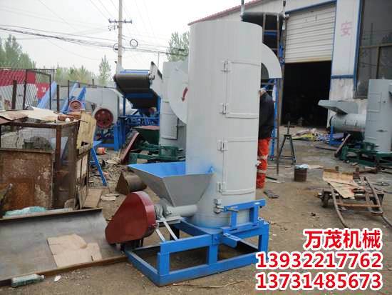 pet清洗設(shè)備--立式脫水機(jī)