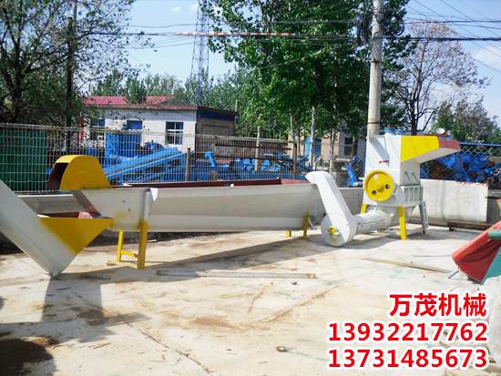 成套pet清洗設(shè)備--破碎機(jī)、漂洗槽